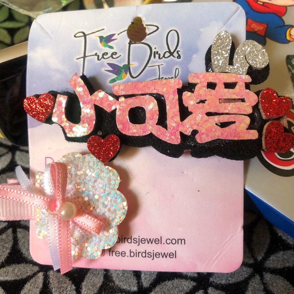 Little Angel Hair Decor